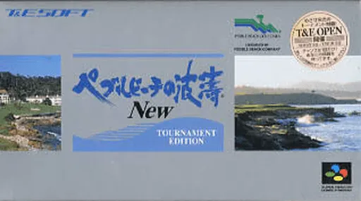 Pebble Beach no Hatou New - Tournament Edition (Japan)